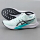 亚瑟士（ASICS）跑步鞋女鞋 2025夏季新款HYPER SPEED 4竞速跑鞋缓震支撑慢跑鞋 1012B677-400   绿色 39