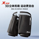 
Extstep swimming trunk men's three-piece quick-drying double-layer anti-embarrassing loose swimming trunks swimming goggles swimming cap set large size swimming equipment black dark pattern (new style) 4XL Recommended weight 180-220Jin [Jin equals 0.5 kg]