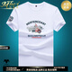 MHEF authentic men's short-sleeved T-shirt summer mercerized cotton letter printing trendy half-sleeved T-shirt trendy slim base shirt pink 6212 [S-grade material] 2XL 160-180Jin [Jin equals 0.5 kg]