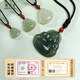 Zhou Taisheng New Year's gift Hetian Jade Pendant Jade Buddha Light Sapphire Pendant Women's Medium Size Gift for Mom