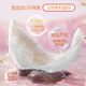 Frischer Palast Master Bird's Nest Tremella Drink Gefriergetrocknetem Sofortbrauen frisch gedüpfte rotes Date und Wolfberry-Suppe Ernährungstonik für schwangere Tanten [Geschenkbox-Bird Nest Getränk 5 Kisten]