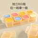 Dr. Ma’s baby food supplement box packs and stores frozen lattice baby meat paste fresh silicone steaming mold nano color