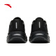 
Anta 2丨PG7 cushioned running shoes for men in summer new lightweight sports shoes for men 112525546