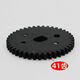 Paper Shredder Plastik Eisengetriebe 9904 9953 33467 33040 GA390 T6001 S220 9905 HELICAL GEAR NEU (8-51)