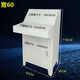 Customized PLC control cabinet sloping operating table piano-type operating table sloping distribution box frequency conversion cabinet C width 80 double base plate