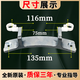 
Suitable for Midea washing machine accessories glass door hook door hinge MG80-1431WDXG/1421WDXS original door hinge original door hinge 185