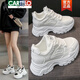 Cartelo Cartelo Online Promi-Verbesserung von Daddy-Schuhen für Frauen 2025 NEU DICK SLEID SLIM SLIM INS VERSAMMEN CASISSHOHRSCHUSHEITEN HEISS