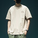 Baumwoll High-End schwere kurzärmelige T-Shirt Herren Lose großartigen halbärmeligen T-Shirt im Sommer New American Modemarke gedruckt Top HST1517 Khaki Kurzärärmel