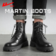 Huili Martin Boots Herren Sommer 2025 Neue heiße High-Top-Stiefel Herren-Briten-Stil schwarze Lederstiefel Schwarz 44