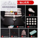 Mi Ling Zhen Graduation Grade First Month Star Little Hainan Star Moon Bodhi Bracelet 108 Buddhist Beads Necklace Original Ecology [Real Graduation Graduation Graduation Graduation Graduation Star Little] Round Beads 12108