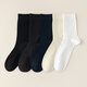 Catman [40s Modal] Herrensocken Männer mittlerer Röhrchen Sommer Dünne atmungsaktive bakterielle antibakterielle hohe elastische Verschleiß-resistente Business-Socken 5 Paare