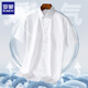 
ROMON short-sleeved shirt men's summer thin business casual men's solid color plaid free ironing shirt professional work clothes white shirt DX6623 38 (recommended weight 100-120 Jin [Jin equals 0.5 kg])