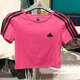 Adidas Ropa para mujeres de manga corta 2025 Spring and Summer Nuevo entrenamiento de fitness Sportswear, transpirable casual y simple cuello redondo Camiseta corta JV9859 S