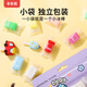 
Coloyou (Coloyou) flour colored mud bear ice cream play house plasticine mold children's DIY mini set safe and non-toxic kindergarten gift