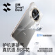 Flash Magic [liste des ventes] Convient pour Huawei Mate70pro Mobile Phone Case Pro + Protective Cover Lens Full-couvercle Verre transparent transparent Anti-automne Ultra-Thin Mode et femmes Model Mate70pro / Pro + / Youxiang Version Universal Lens Full-couvercle complet