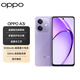 OPPO A3I 6 GB+128 GB STAR ZI Anti-Fall und Anti-Wasser-Splash 5100mAh Large Batterie 45W Ladegeladen 120 Hz High Pinsel 5G ältere Smartphone National Subvention