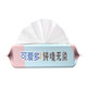CLOVELO MININE ESPACE UNDYED SPACE EAU (8 pièces * 8 packs) * 3 Lift / 1 Lift [QYG] HXM9904 (8 pièces * 8 packs) * 3 Lift
