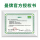 曼牌滤清器（MANNFILTER）机油滤芯格滤清器汽车机滤适用于 HU7029z