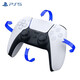 Sony (SONY) Self-operated PS5 PlayStation PS5 Wireless Controller Black Myth PC Steam Ice White + Stand Set Version as a Birthday Gift for Boyfriend and Girlfriend