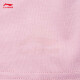 李宁（LI-NING）速干T恤丨凉感抗菌短袖T恤男女同款夏季新款印花宽松运动户外上衣 【凉感/抗菌】凉茶薄纱粉687-7 XL