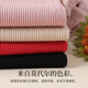 Langsha Autumn Clothes and Autumn Pants Women's Modal Cotton Thin Autumn and Winter Body Slimming Warm Underwear Set Bottoming Shirt Skin Color