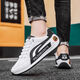 Forrest Gump Schuhe Herrenschuhe atmungsaktiv kleine weiße Brettschuhe Sportschuhe Casual Schuhe ein Fuß Pedal Trendy Schuhe Nicht rutschfeste Kleidung-resistente Laufschuhe aw66-weiß und blau 43