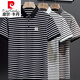 Pier Cardin reines Baumwoll-Revers-Polo-Shirt Herren Modemarke Leads Sommer kurzärmeliges T-Shirt Einfach gestreiftes obere Eissensen-High-End-High-End-Männer weiß Q753 m suggeriert 100-120jin [Jin ist 0,5 kg]