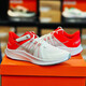 耐克（NIKE）跑步鞋男鞋2025秋季新款运动鞋RUN SWIFT 3面减震休闲鞋 DA1105-100白红 40.5