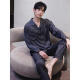 GPHF japonais Luxury Luxury Men's Pyjamas Été Ice Silk Silk à manches longues Convient pour hommes 2025 Nouveaux vêtements à domicile haut de gamme 6627 Gris Rice Dumplings L (100-125Jin [Jin est égal à 0,5 kg]))