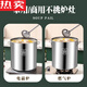 Danube Meng Germany imported quality 304 stainless steel barrel commercial brine bucket large capacity soup bucket with lid soup pot rice bucket storage 11304-Steel stamp-extra-thick-stainless