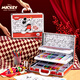 Disney 160 pieces painting set, boys birthday gift drawing set, brush watercolor pen gift box, children's kindergarten elementary school student toys and stationery, Mickey DM29445M