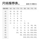十如仕门店同款单西外套男士【凉感弹力】商务休闲纯色西服男装 BZ01-01 海军蓝 L
