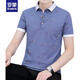 罗蒙（ROMON）夏季翻领短袖t恤男休闲青年带领子上衣服半袖百搭薄款帅气polo.衫 黑色 QY679 120斤 M
