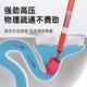 Tianyan Datong HHZZ type sewer dredge pipe unblocking artifact one-shot sewer pipe kitchen floor drain toilet blockage unblocking tool