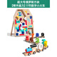Green Field Ke toy Tetris building block puzzle for children aged 3 to 6 years old toys intelligence development brain-use birthday gift for children. Oversized Tetris + [beech magnet] 11 digital train