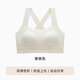 Yalu sports underwear women's summer gathering vest to collect breasts and run shock-proof fitness beauty back yoga bra 2025 new style black M [Suggested 90-105Jin [Jin equals 0.5 kg]]