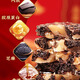 Beijing Tongrentang Donkey Hide Gelatin Cake 600g Shandong Dong'e Cake Cake Guyuan Cake Women's Tonic Regalo de regalo de alta gama Festival Dragon Boat Festival 3 Cajas [Nido de pájaro + Cita roja y Wolfberry + Original Fabor] Comprar 2 Get 1 Get 1 Get 1 Get 1 Get 1