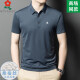 Montagut 2025 Frühling und Herbst (Montagut) kurzärmeliges T-Shirt für Männer 100 Mulberry Seide Kurzärärmelte Sommer mittleren Alters Gelegenheitsmänner 9893-Fruit Green 2xl 180 geeignet für 145-165jin [Jin gleich 0,5 kg]