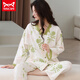 Catman MIIOW pure cotton pajamas for women in spring and autumn long-sleeved cardigan for middle-aged and youth women's casual suit cotton home clothing SH14701 pure cotton M (80-100Jin[Jin equals 0.5 kg])