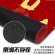 
Funny New Year's Mouse Pad Extra Large Snake Year Chinese Style Text Office Computer Desk Pad Work Station Keypad Anti-slip Customized versatile High-value Thickened Good-looking Lock Edge 13068 Xile 800mm*300mm*3mm