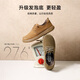 Belle retro work shoes men's 25 spring cowhide soft sole casual leather shoes A1857AM5 khaki 40