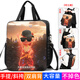Xigu cartoon Nezha elementary school students' large capacity exquisite tutoring bag repair handbags for grade one, two, three and four carrying bags file bags for children's large capacity crossbody backpack D15860 Large capacity canvas waterproof and color-fading tutoring bag