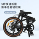 Hergestellt in JD.com F8 Folding Fahrrad 7-Gang-Aluminiumlegierung 20-Zoll-erwachsene Männer und Frauen, die Fahrradflächen pendeln