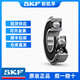 SKF斯凯孚轴承高速6200 6201 6202 6203 6204 6205 6206-2Z 2RS1/C3 6201-2RSH【橡胶密封】原装正品