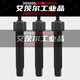 Self-tapping thread insert installation tool slotted thread protective sleeve stainless steel thread tap wrench ST2.5M3M4M16 M20*2.5 (stainless steel)