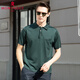
Mengtejiao imported bright silk / counter style / men's T-shirt 2025 summer new thin cool breathable anti-wrinkle short-sleeved POLO shirt 9195 burgundy XS (155) 2 sizes