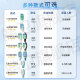幻想飞碟适配飞利浦PHILIPS sonicare电动牙刷头Hx686p Hx680y Hx680z  HX680 Hx682替换头 8支 【C2牙菌斑洁净型】