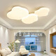 Volles Spektrum Wohnzimmer Deckenleichter Licht für Kinderzimmer -Creme -Stil minimalistische Schlafzimmer Augenschutz Kekse Wolke Ganzes Haus Set Lampe Augenschutz / Finger Display 9737cm / Fernbedienung / Fine