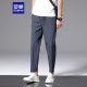Romon Pantalones casuales para hombres Summer Sports Loose Pantalones rectos Hielo Seda Elástica Nínea Pantalones Menores para hombres 718 Dark Grey 4xl