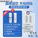Qinyuan Water Purifier Store UR-A5670I/S5976I/S5876I/S5676I/5019/5009 Composite + Carbon Stab (UR-A5670I/S5976I/S5